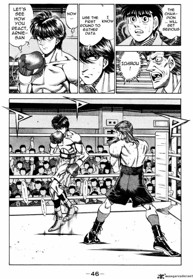 Hajime no Ippo: Fighting Spirit, Chapter 318 image 04